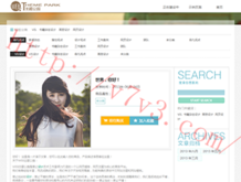 118图库彩图号码表