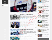 彩吧论坛官网正版下载安装大全